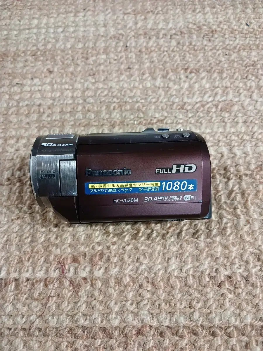 PANASONIC HC V620 파나소닉캠코더